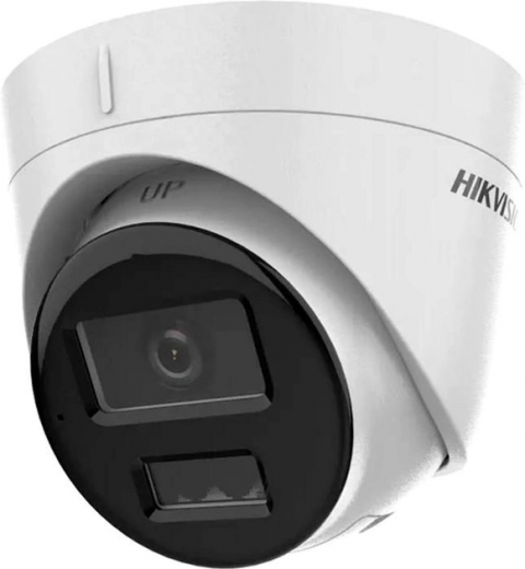 IP-камера Hikvision DS-2CD1343G2-LIUF (4мм) - фото IP-камера Hikvision DS-2CD1343G2-LIUF (4мм) - фото - интернет-магазин электроники и бытовой техники TTT