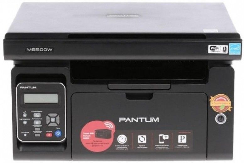 БФП Pantum M6500W - фото БФП Pantum M6500W - фото - інтернет-магазин електроніки та побутової техніки TTT