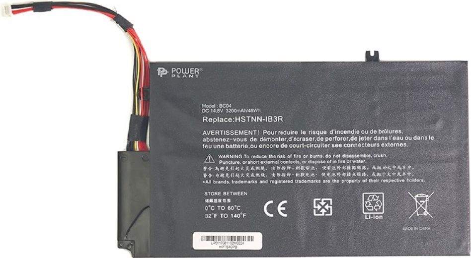 Аккумулятор PowerPlant для HP Envy TouchSmart 4 (EL04XL, HPTS40PB) (14.8V/3200mAh/4Cells) (NB460649) - фото - интернет-магазин электроники и бытовой техники TTT
