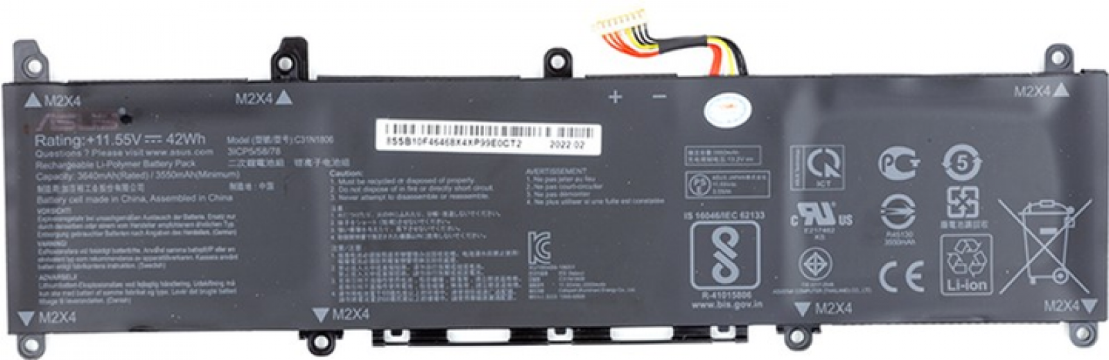 Акумулятор PowerPlant для ноутбуків ASUS VivoBook S13 (C31N1806) 11.55V 3640mAh (NB431458) - фото - інтернет-магазин електроніки та побутової техніки TTT
