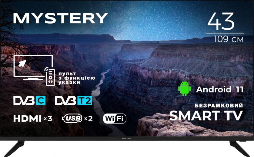 Телевізор Mystery MTV-4360FST2 - фото Телевізор Mystery MTV-4360FST2 - фото - інтернет-магазин електроніки та побутової техніки TTT