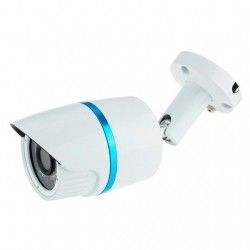 Проводная уличная монофокальная IP-камера Longse LBN24S130 Проводная уличная монофокальная IP-камера Longse LBN24S130