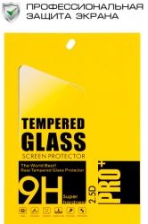 Защитное стекло BeCover для Samsung Galaxy Tab S6 Lite 10.4 P610/P615 (705049)