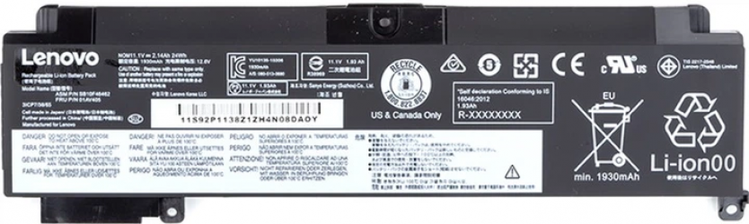 Аккумулятор PowerPlant для Lenovo ThinkPad T470s (L16M3P73) 11.1V 2140mAh (NB480913)