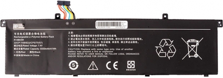 Аккумулятор PowerPlant для Xiaomi Pro X 14 (R14B03W) 7.4V 5500mAh (NB530083)