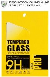 Захисне скло BeCover для Lenovo Tab 4 7 TB-7504 (BC_701938)