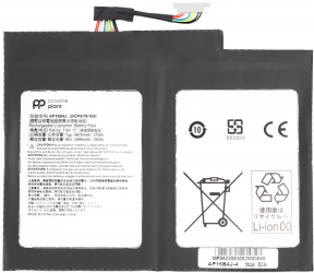 Аккумулятор PowerPlant для ноутбуков ACER Switch Alpha 12 (AP16B4J) 7.6 V 4490 mAh (NB410637)