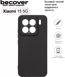 Cиліконовий чохол BeCover для Xiaomi 15 5G (713781) Black