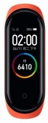 Фитнес-трекер Xiaomi Mi Band 4 (CN) Orange