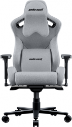 Крісло геймерське Anda Seat Kaiser 2 Pro Size XL (AD12YXL-17-G-F-G01) Gray Linen Fabric  Крісло геймерське Anda Seat Kaiser 2 Pro Size XL (AD12YXL-17-G-F-G01) Gray Linen Fabric