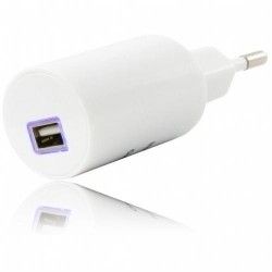 Сетевое зарядное устройство Gelius Gold Edition USB 1.2A White (36482) Сетевое зарядное устройство Gelius Gold Edition USB 1.2A White (36482)