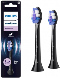 Насадки для електричної зубної щітки PHILIPS Sonicare HX6052/88 Sensitive