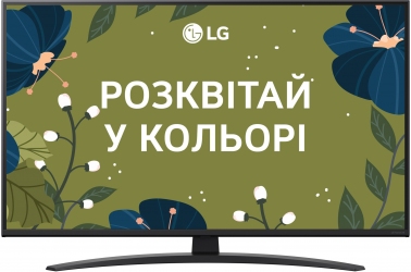 Телевизор LG 75NANO81A6A
