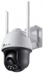 IP-камера TP-Link VIGI C540-W V2