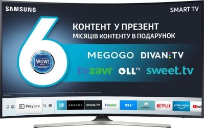 Телевизор SAMSUNG UE49MU6300UXUA Телевизор SAMSUNG UE49MU6300UXUA