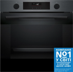 Духова шафа електрична Bosch Serie 4 HUA736EG0T
