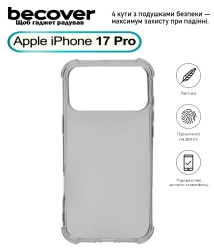 Панель BeCover Anti-Shock для Apple iPhone 17 Pro (713798) Grey