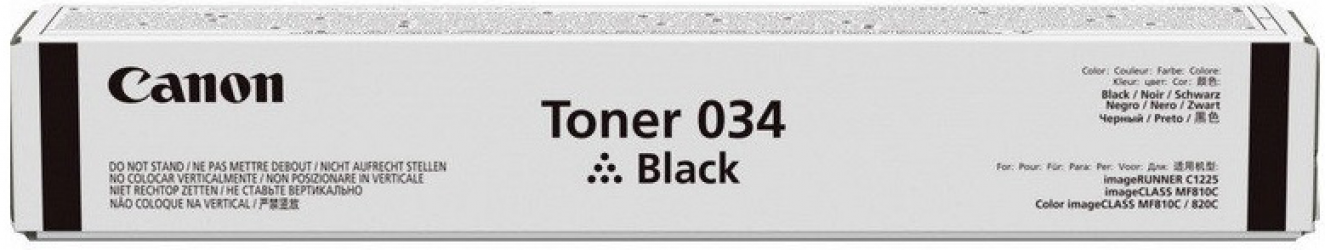 Тонер-картридж Canon 034 iRC1225 (9454B001) Black 