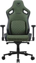 Крісло геймерське Cougar Defensor S Army Green F