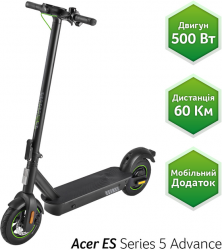 Электросамокат Acer Electrical Scooter 5 Advance (AES025) (GP.ESC11.015) Black  Электросамокат Acer Electrical Scooter 5 Advance (AES025) (GP.ESC11.015) Black
