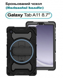 Накладка Becover Horizontal handle для Samsung Galaxy Tab A11 SM-X133/X135 8.7 Накладка Becover Horizontal handle для Samsung Galaxy Tab A11 SM-X133/X135 8.7