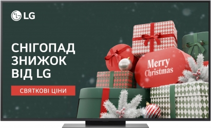 Телевизор LG 55QNED86A6A