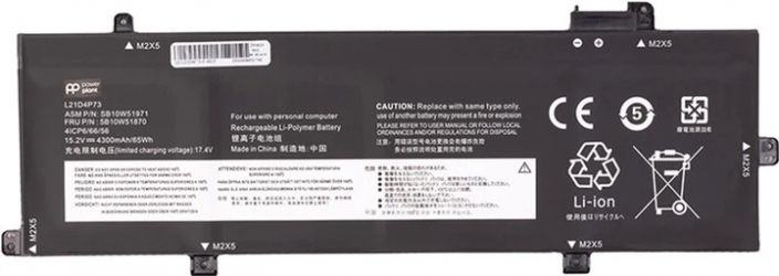 Аккумулятор PowerPlant для Lenovo ThinkPad P16s Gen 1 (L21D4P73) 15.2V 4300mAh (NB482702)