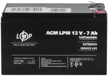 Акумуляторна батарея LogicPower AGM LPM 12V-7Ah (LP3862)