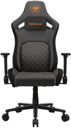 Крісло геймерське Cougar Defensor Gray F