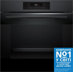 Духова шафа електрична Bosch Serie 6 HJG852YT0T