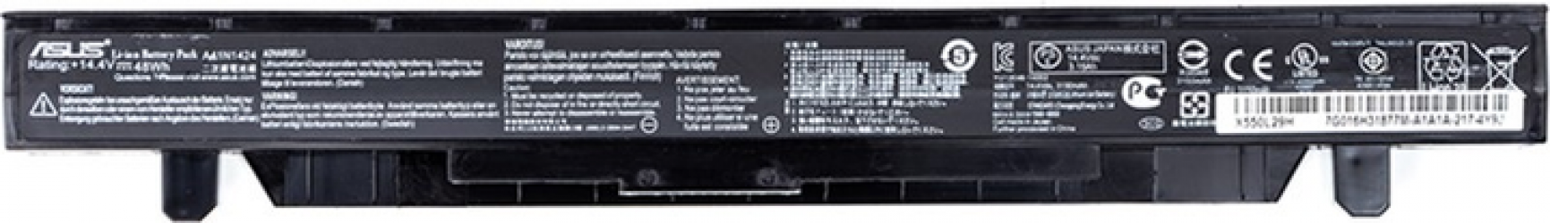 Акумулятор PowerPlant для ноутбуків ASUS FX-PLUS (A41N1424) 14.4V 39Wh (NB430758)