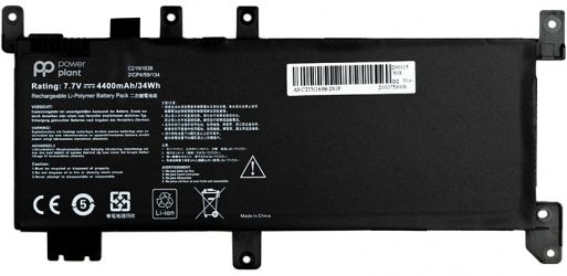 Аккумулятор PowerPlant для ноутбуков Asus VivoBook A480U (C21N1638) (7.7V/4400mAh/2Cells) (NB431076)
