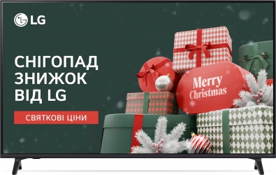 Телевизор LG 50QNED70A6A