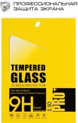 Защитное стекло BeCover для Lenovo Tab M10 Plus TB-X606F (BC_704807)