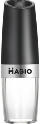 Електричний гравітаційний подрібнювач спецій MAGIO МG-211
