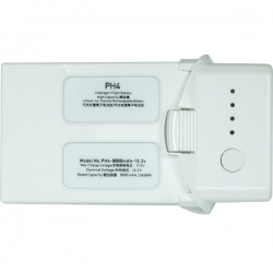 Акумулятор PowerPlant DJI Pahntom 4 Pro 9000 мАг (CB971022) Акумулятор PowerPlant DJI Pahntom 4 Pro 9000 мАг (CB971022)