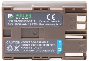 Акумулятор PowerPlant для Canon BP-511 Акумулятор PowerPlant для Canon BP-511