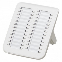 Системная консоль Panasonic KX-NT505X 