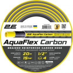 Шланг садовый 2Е AquaFlex Carbon 1/2