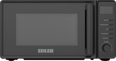 Микроволновая печь Edler EDMS-207BEDH Микроволновая печь Edler EDMS-207BEDH