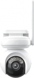 IP-камера Reolink Altas PT Ultra B660