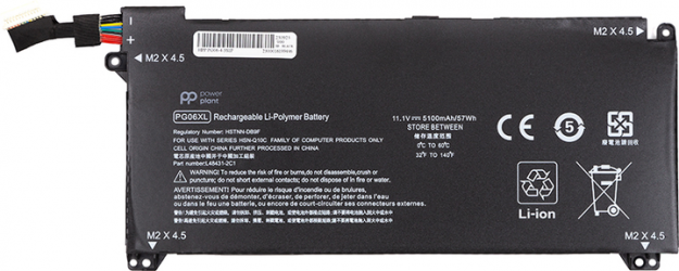 Акумулятор PowerPlant для ноутбуків HP Omen 5 Air 15-dh0006TX (PG06XL) 11.1V 5100mAh (NB462223)