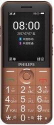 Мобильный телефон Philips E331 Dual SIM Brown Мобильный телефон Philips E331 Dual SIM Brown
