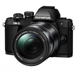 Фотоаппарат Olympus OM-D E-M10 Mark II 14-150 II Kit Black/Black (V207054BE000) Фотоаппарат Olympus OM-D E-M10 Mark II 14-150 II Kit Black/Black (V207054BE000)