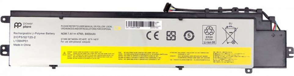 Аккумулятор PowerPlant для LENOVO Erazer Y40-70 (L13M4P01) 7.4V 6400mAh (NB481033)