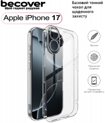 Силиконовый чехол BeCover для Apple iPhone 17 (713757) Transparancy