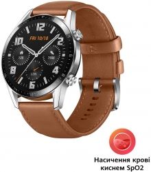 Смарт часы Huawei Watch GT 2 Classic (55024470) Brown