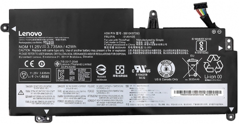 Аккумулятор для ноутбуков Lenovo ThinkPad S2 (01AV401) 11.25V 3735mAh (original) (NB480661)