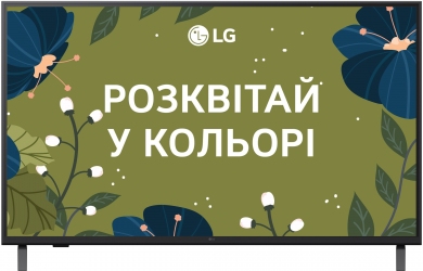 Телевизор LG 55UA75006LA