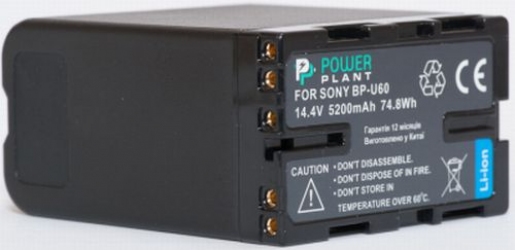 Aккумулятор PowerPlant для Sony BP-U60 14.4 В, 5200 мА·год, Li-ion (DV00DV1352) Aккумулятор PowerPlant для Sony BP-U60 14.4 В, 5200 мА·год, Li-ion (DV00DV1352)